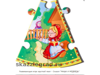 Игра-сказзл "Маша и Медведь" для развития детей
