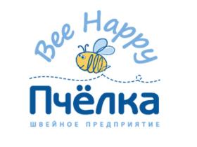 Швейное предприятие "Счастливая пчёлка"