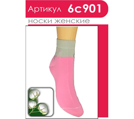 Фото 3 Женские хлопковые носки, г.Борисоглебск 2015