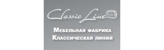 Фото №4 на стенде Мебельная фабрика «Классическая линия», г.Белгород. 155330 картинка из каталога «Производство России».