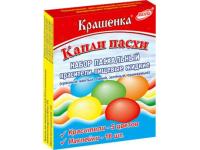 Пищевые красители для яиц