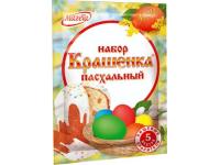 Пищевые красители для яиц