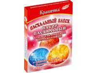 Пищевые красители для яиц