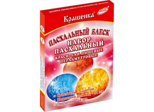 157164 картинка каталога «Производство России». Продукция Пищевые красители для яиц, г.Щелково 2015