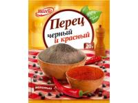 Молотые приправы в пакетиках