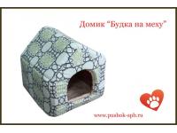 Мягкие лежанки для кошек