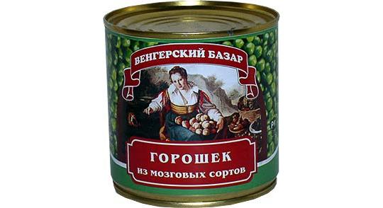 158717 картинка каталога «Производство России». Продукция Овощные консервы “Венгерский базар”, г.Санкт-Петербург 2015
