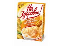 Кукурузные хлопья "На здоровье!"