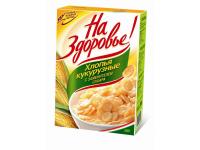 Кукурузные хлопья "На здоровье!"