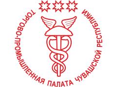 ТПП Чувашской Республики