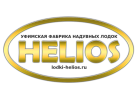 Уфимская фабрика надувных лодок «Гелиос»