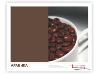 Влагостойкая ламинированная древесно-стружечная плитка