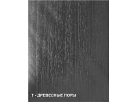 ЛДСП с тисненной поверхностью