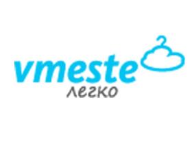 Компания Vmeste