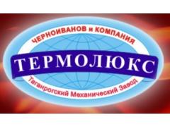 Черноиванов и Компания Таганрогский Механический Завод