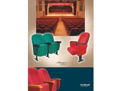Фото 1 Кресла для театральных залов, г.Краснодар 2015