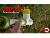 Труба для теплого пола DEEPIPE COMPOSITE COMFORT 16x2, 1,0MPa, 95C, Class 4, ГОСТ