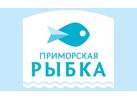 ООО «Приморская рыбка»