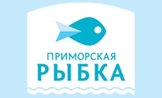 Фото №1 на стенде ООО «Приморская рыбка», г.Владивосток. 162824 картинка из каталога «Производство России».