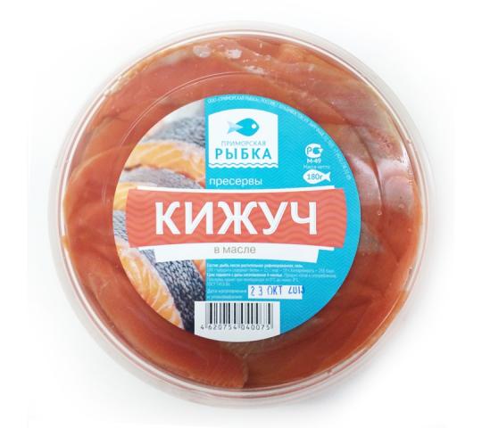 162836 картинка каталога «Производство России». Продукция Пресервы из лососевых, г.Владивосток 2015