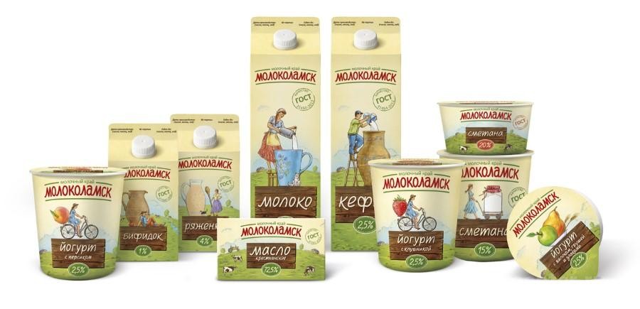 молочный комбинат великие луки. великолукский молочный комбинат продукция. великолукский молочный пермь молоко. ооо великолукский молочный комбинат. молоко 1 сорта.