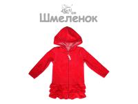 Джемперы на молнии для девочек