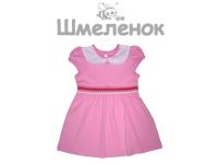 Платья с вышивкой для девочек