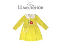Платья с вышивкой для девочек