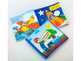 Мягкие тканевые книжки для детей