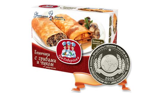 Фото 4 Замороженные блинчики в упаковке «Три поваренка», г.Москва 2015