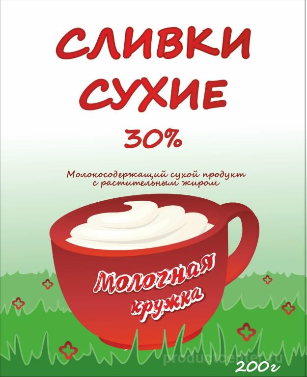 Сухие Сливки Купить Оптом