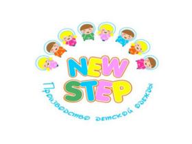 Компания «New Step»