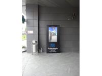 Outdoor Видеодисплей с социальными опциями