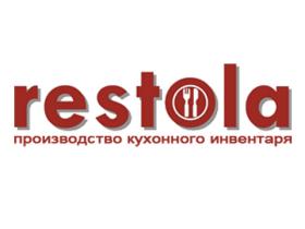 Компания «RESTOLA»