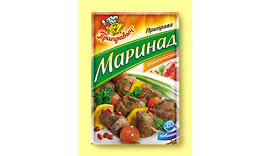 168563 картинка каталога «Производство России». Продукция Сухие маринады для мяса, г.Новосибирск 2015