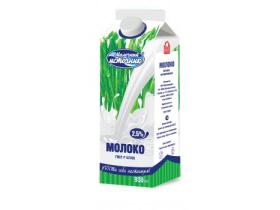 Молоко пастеризованное 2,5% «Молочный источник»