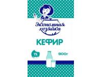 Кефир на кефирной закваске «Экономная хозяйка»
