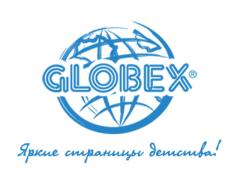 Компания «GLOBEX»