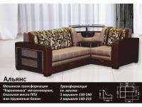 Угловые диваны на металлическом каркасе
