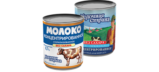 Фото 6 Молочная продукция ТМ «Молочная страна», г.Москва 2016