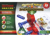 Электронные конструкторы «Знаток»