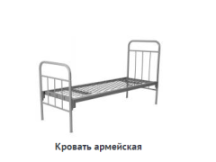 Фото 1 Кровати металлические для учреждений, г.Магнитогорск 2016