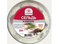 Сельдь-кусочки в пластиковых банках