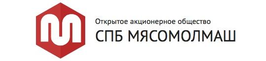 Пкф регион. СПБ МЯСОМОЛМАШ. РУСАГРОГРУПП логотип. Логотип Стандартпродмаш. МЯСОМОЛМАШ Санкт-Петербург сертификат.