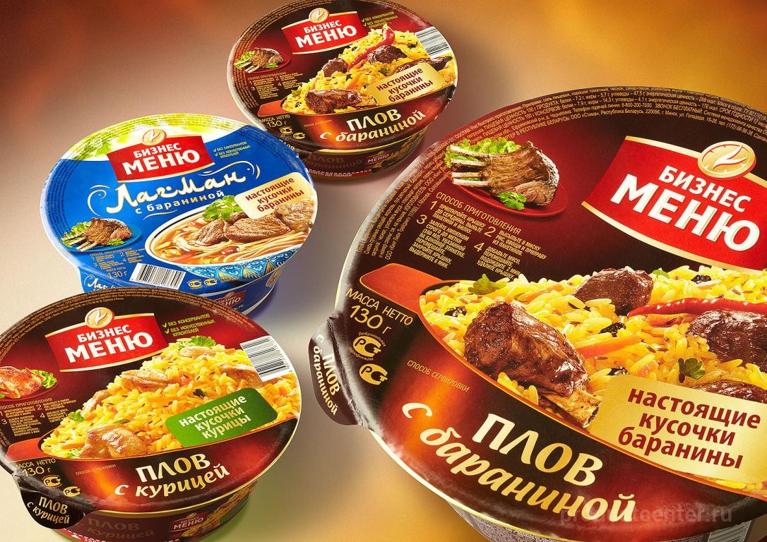 Бизнес меню. Лапша быстрого приготовления бизнес меню. Производители продуктов питания. Бизнес меню продукция.