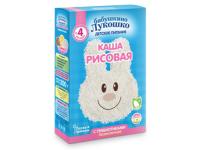 Безмолочные детские каши с пребиотиками