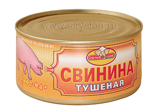 Фото 3 Мясные консервы в жестяных банках, г.Москва 2016