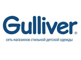Компания «Gulliver»