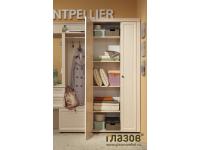 Мебель для прихожей коллекции «Montpellier»