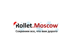 Компания «Роллет Москва»